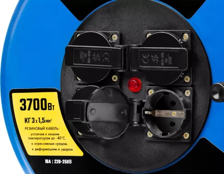Удлинитель на катушке &quot;КГ 315&quot;, 50 м, 3700 Вт, 4 гнезда, IP44, КГ 3х1,5 кв мм, ЗУБР 55080-50 купить в Тюмени