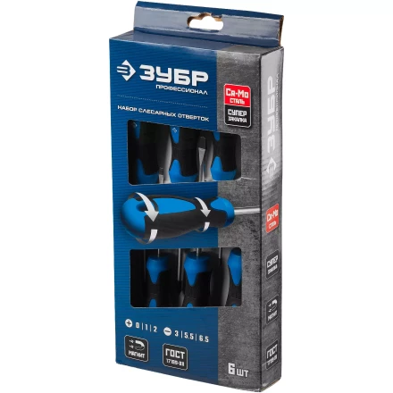 Наборы отверток серия ПРОФЕССИОНАЛ купить в Тюмени