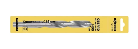 Сверло для металла ф 170х125/184 мм HSS хвостовик ф 13 мм 21138 купить в Тюмени