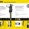 Штангенциркуль STAYER "PROFESSIONAL" электронный, направляющая из закаленной нержавеющей стали, шаг измерения 0,01мм, пластик корпус, 150мм 34410-150 купить в Тюмени