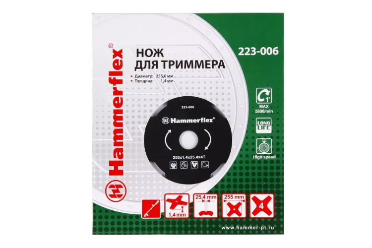 Нож для триммера HAMMER 223-006 купить в Тюмени