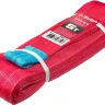 ЗУБР СТП-5/4, красный, г/п 5 т, длина 4 м, текстильный петлевой строп (43555-5-4) купить в Тюмени