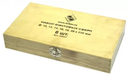 Набор сверл винтовых (10-20 х230) 1/5 20947 купить в Тюмени