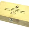 Набор сверл винтовых (10-20 х230) 1/5 20947 купить в Тюмени