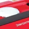 Электростанция бензиновая FUBAG BS 3300 купить в Тюмени