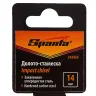 Долото-стамеска 14 мм, деревянная рукоятка// Sparta 242455 купить в Тюмени