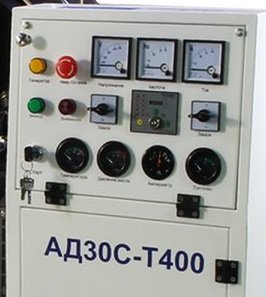 Дизельная электростанция Исток АД30С-Т400-РМ14 купить в Тюмени