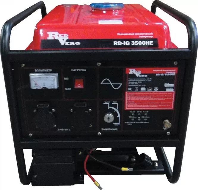 Генератор бензиновый инверторный RedVerg RD-IG3500HE купить в Тюмени