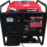 Генератор бензиновый инверторный RedVerg RD-IG3500HE купить в Тюмени