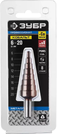 Сверло ЗУБР &quot;КОБАЛЬТ&quot; ступен. по сталям и цв.мет.ст.Р6М5 с кобальт.покрыт.d6-20мм, 8ступ.d6-20,L-75мм, трехгран.хв. 8мм 29672-6-20-8 купить в Тюмени