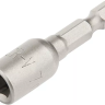 Биты с торцевыми головками MATRIX 10mm - 45mm 2шт 11571 купить в Тюмени