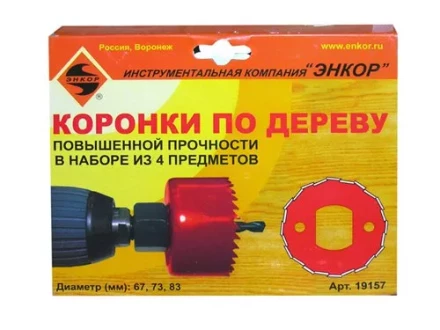 Набор коронок для дерева 4 предмета Энкор 19157 купить в Тюмени
