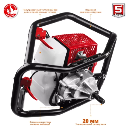 Мотобур (бензобур) со шнеком МБ2-300 Н серия МАСТЕР купить в Тюмени