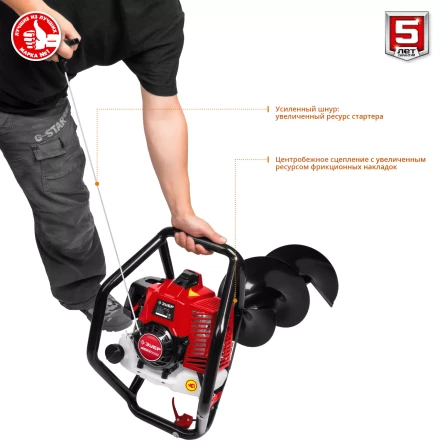 Мотобур (бензобур) со шнеком МБ2-300 Н серия МАСТЕР купить в Тюмени