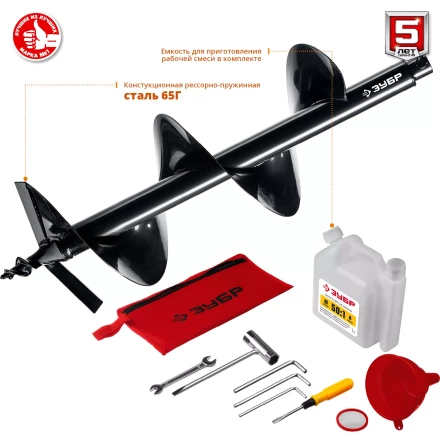 Мотобур (бензобур) со шнеком МБ2-300 Н серия МАСТЕР купить в Тюмени