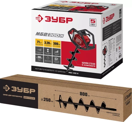 Мотобур (бензобур) со шнеком МБ2-300 Н серия МАСТЕР купить в Тюмени