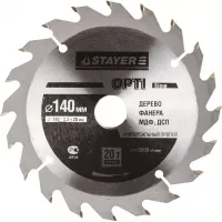 Диск пильный "OPTI-Line" по дереву, 140х20мм, 20Т, STAYER 3681-140-20-20