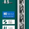 Сверла по металлу HSS-G 29651-8.5 купить в Тюмени