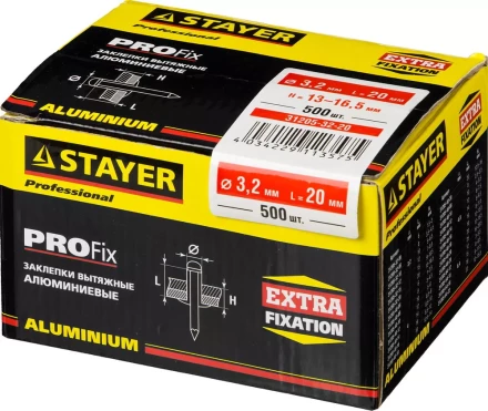 Заклепки PROFIX алюминиевые, 3,2х20мм, 500шт, STAYER Professional 31205-32-20 31205-32-20 купить в Тюмени
