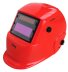 Сварочная маска сварщика &quot;Хамелеон&quot; FUBAG OPTIMA 9-13 RED купить в Тюмени