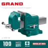 Тиски KRAFTOOL GRAND слесарные 32702-100 купить в Тюмени