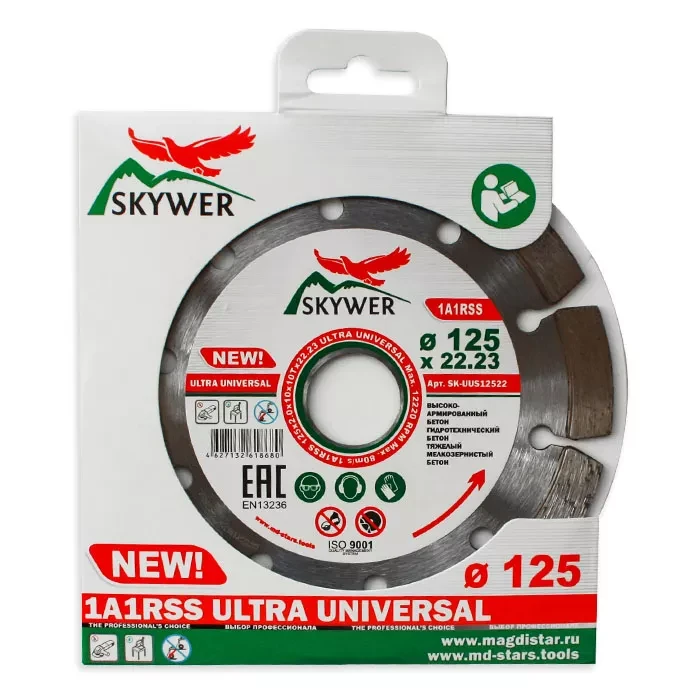 Диск алмазный по бетону 1A1RSS ULTRA UNIVERSAL SKYWER 180*2,2*10*14T*22,23 mm купить в Тюмени