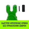 Крюк самозапирающийся с вилочным соединением HITCH 10-Т8 кл. 3.2 T (SZ071262) купить в Тюмени