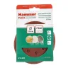 Круг шлиф. самосцепляющийся HAMMER 125мм P240 8отв. купить в Тюмени