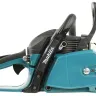 Бензопила Makita EA3202S40B купить в Тюмени