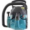 Бензопила Makita EA3202S40B купить в Тюмени