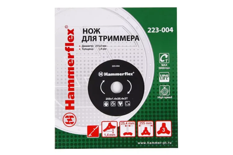 Нож для триммера HAMMER 223-004 купить в Тюмени