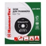 Нож для триммера HAMMER 223-004 купить в Тюмени