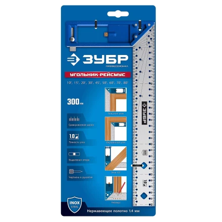 ЗУБР 300 мм, рейсмус-угольник разметочный, ПРОФЕССИОНАЛ (34400-30) купить в Тюмени