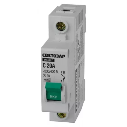 Выключатель СВЕТОЗАР автоматический, 1-полюсный, &quot;С&quot; (тип расцепления), 20 A, 230 / 400 В 49060-20-C купить в Тюмени