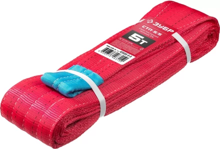 ЗУБР СТП-5/5, красный, г/п 5 т, длина 5 м, текстильный петлевой строп (43555-5-5) купить в Тюмени