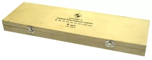 Набор сверл винтовых (10-20 х460) 1/5 20951 купить в Тюмени