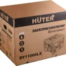 Электрогенератор Huter DY11000LX купить в Тюмени