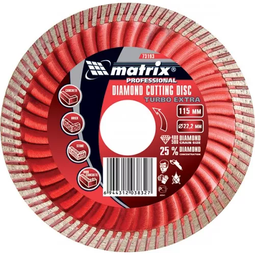 Диск алмазный отрезной Turbo Extra 150 х 22,2 мм сухая резка MATRIX Professional 73195 купить в Тюмени