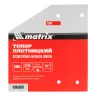 Топор плотницкий Matrix 21698, кованый, деревянная рукоятка, 1000 гр., пескоструйная обработка полотна купить в Тюмени
