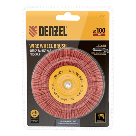Щетка для дрели Denzel, 100 мм, Плоская, со шпилькой, нейлоновая щетина, 74434 купить в Тюмени