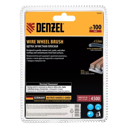 Щетка для дрели Denzel, 100 мм, Плоская, со шпилькой, нейлоновая щетина, 74434 купить в Тюмени