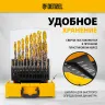 Набор сверл по металлу Denzel 723008, 1-10 мм, Р6М5К8-TiN, Golden Tip, 19 шт купить в Тюмени