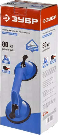 Стеклодомкрат ЗУБР &quot;ПРОФЕССИОНАЛ&quot; пластиковый, профессиональный, двойной, 80кг 3372-2_z01 купить в Тюмени