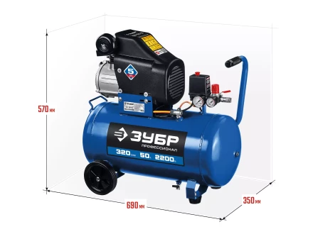 Компрессор воздушный КПМ-320-50 серия ПРОФЕССИОНАЛ купить в Тюмени