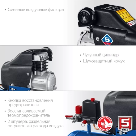 Компрессор воздушный КПМ-320-50 серия ПРОФЕССИОНАЛ купить в Тюмени