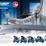 Компрессор воздушный КПМ-320-50 серия ПРОФЕССИОНАЛ купить в Тюмени