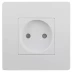 Розетка СВЕТОЗАР с защитой от детей SV-55241 купить в Тюмени