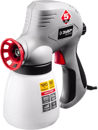 Краскопульт электрический ЗКПЭ-120 серия МАСТЕР купить в Тюмени