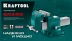 Тиски KRAFTOOL GRAND слесарные 32702-125 купить в Тюмени