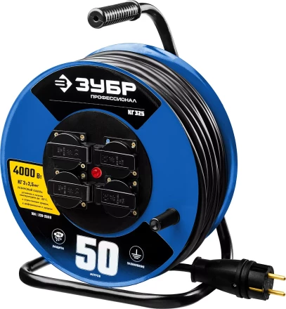 Удлинитель на катушке &quot;КГ 325&quot;, 50 м, 4000 Вт, 4 гнезда, IP44, КГ 3х2,5 кв мм, ЗУБР 55079-50 купить в Тюмени